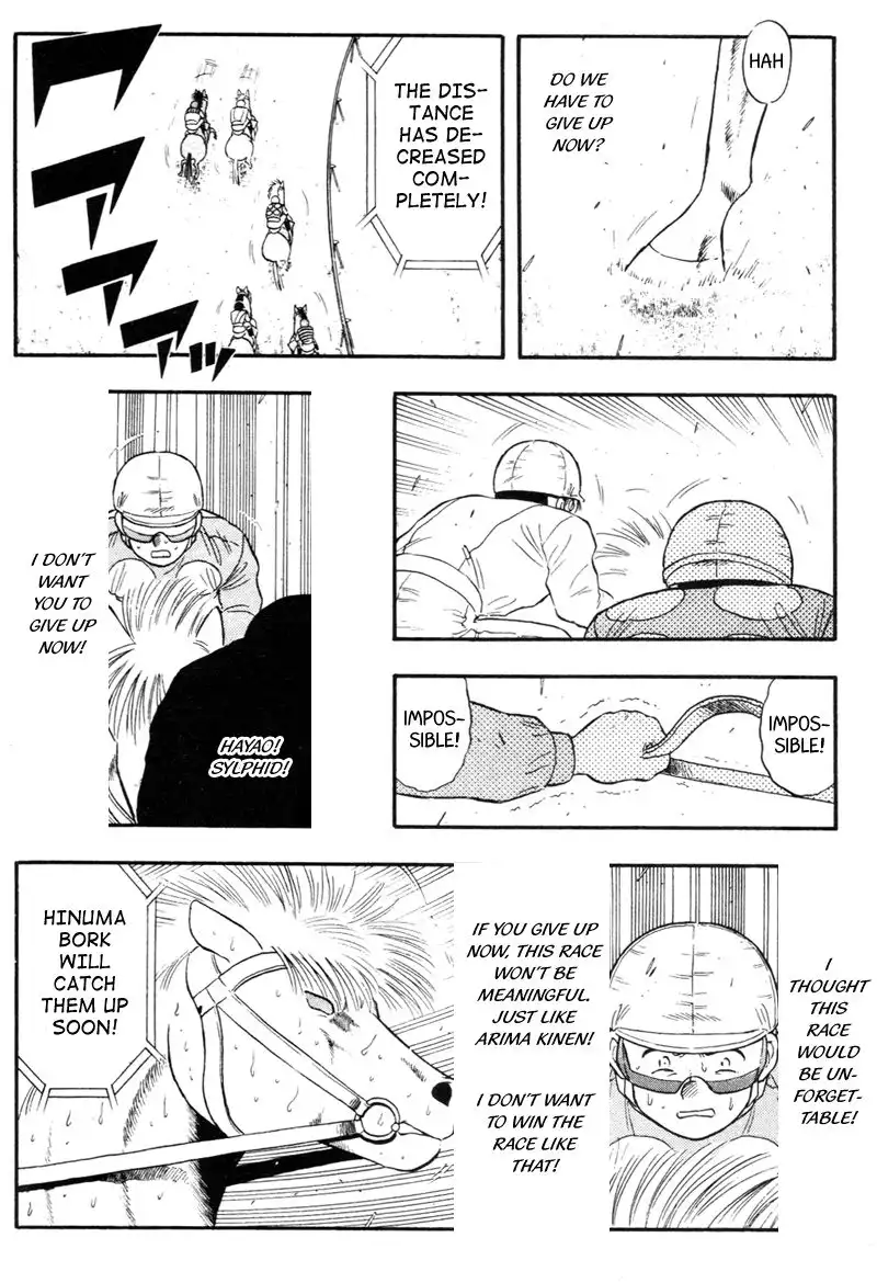 Kaze no Sylphid Chapter 135 13
